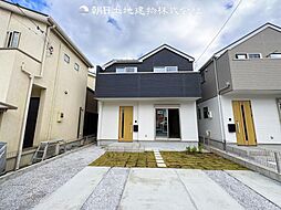 神奈川県相模原市中央区宮下本町3丁目