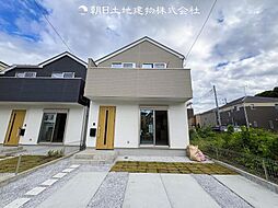 神奈川県相模原市中央区宮下本町3丁目