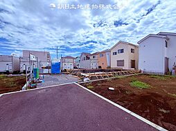 神奈川県相模原市中央区清新6丁目