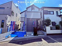 神奈川県相模原市緑区橋本8丁目