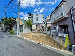 東京都町田市金井4丁目