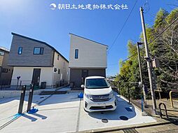 東京都町田市真光寺2丁目