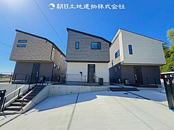 東京都町田市真光寺2丁目