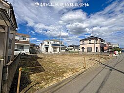 東京都町田市木曽西4丁目