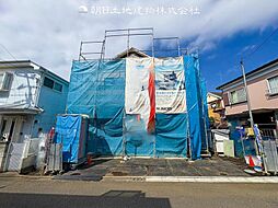 東京都町田市小山町