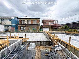 神奈川県相模原市中央区宮下本町3丁目