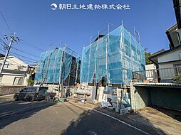 神奈川県川崎市麻生区高石5丁目