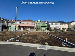 神奈川県相模原市南区上鶴間本町9丁目