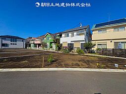 神奈川県相模原市南区上鶴間本町9丁目