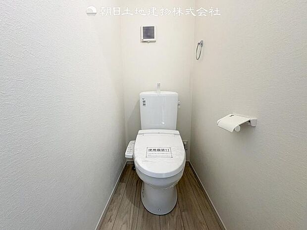 お気軽にお問い合わせください。