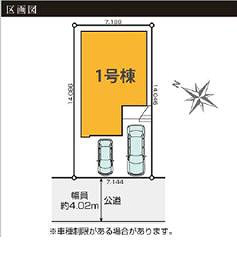 お気軽にお問い合わせください。