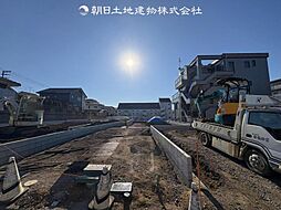 神奈川県相模原市中央区星が丘4丁目