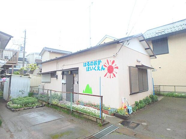 陽の丘保育園まで約156m