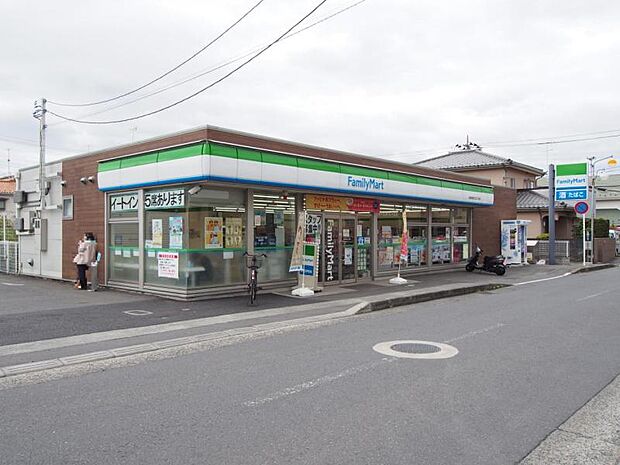 ファミリーマート座間相模が丘5丁目店まで約255m