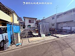 神奈川県大和市中央林間4丁目