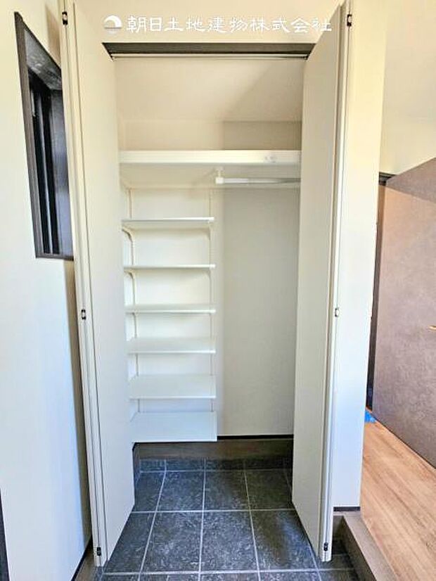 栗平駅まで約1572ｍ