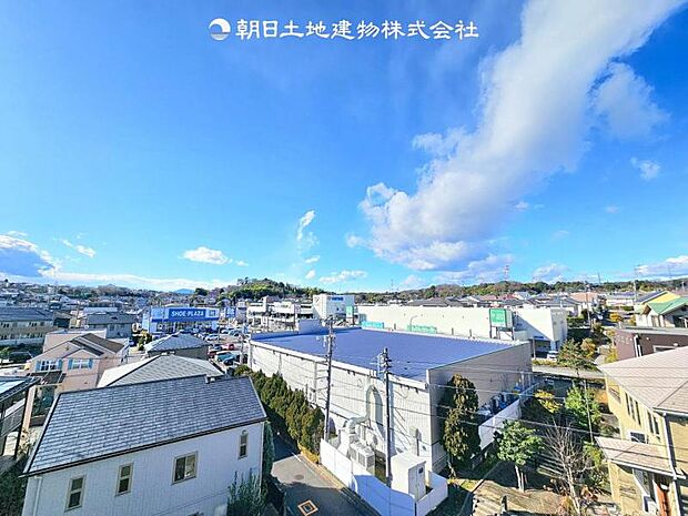 三和 鶴川店まで約246ｍ