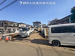 神奈川県相模原市中央区すすきの町