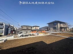 神奈川県相模原市中央区すすきの町