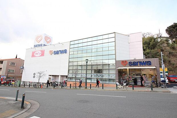 三和 玉川学園店まで約1441ｍ