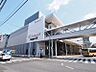周辺：相武台前駅まで約1031ｍ