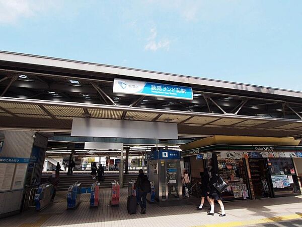 読売ランド前駅まで約825ｍ