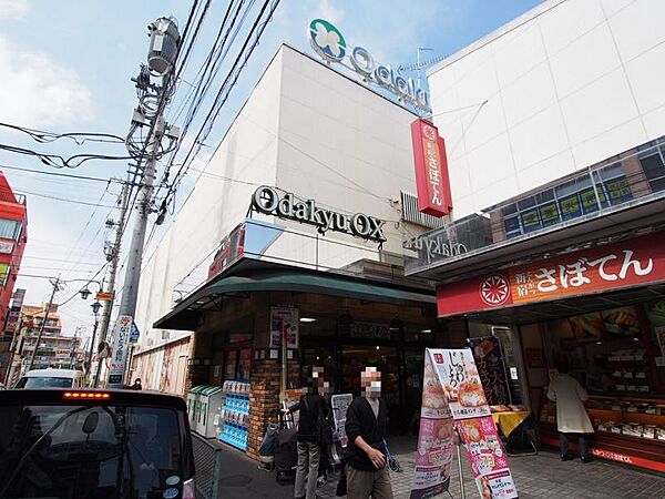 オダキューＯＸ　読売ランド店まで約944ｍ