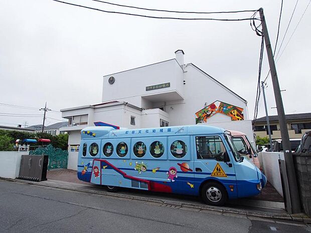 町田文化幼稚園まで約183m