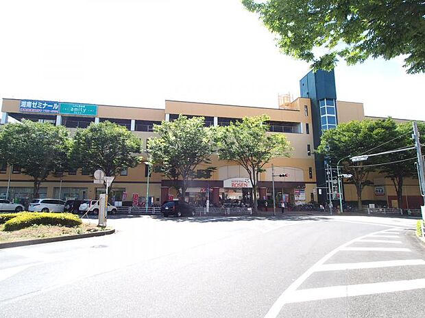 そうてつローゼン 成瀬店まで約548m