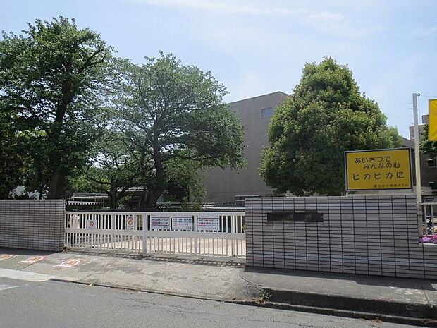 陽光台小学校まで約1203ｍ