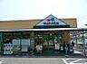周辺：マルエツ町田鶴川店まで約924ｍ