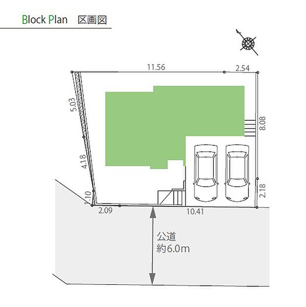 随時ご見学が可能です。資料請求などお気軽にお問合せください！