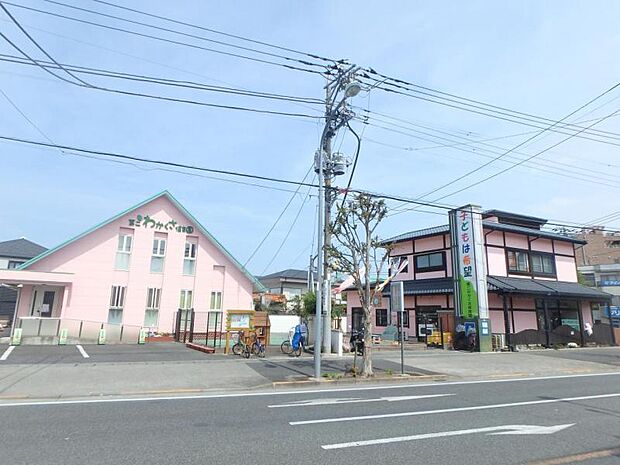 第二わかくさ保育園まで約569ｍ
