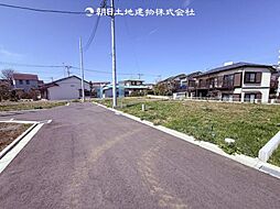 神奈川県相模原市南区上鶴間本町8丁目
