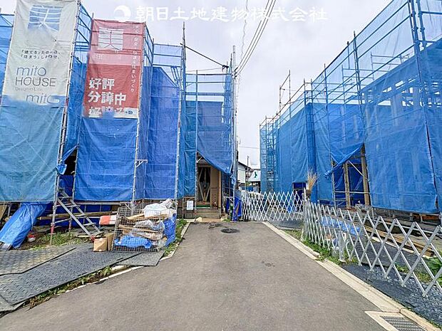 ☆お気軽にお問合せ下さい!〈フリーダイアル〉0120-23-7413