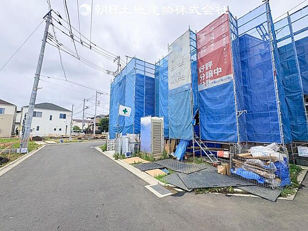 ☆お気軽にお問合せ下さい!〈フリーダイアル〉0120-23-7413