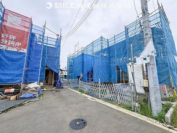 ☆お気軽にお問合せ下さい!〈フリーダイアル〉0120-23-7413
