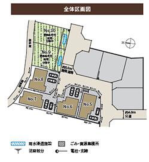 ☆お気軽にお問合せ下さい!〈フリーダイアル〉0120-23-7413