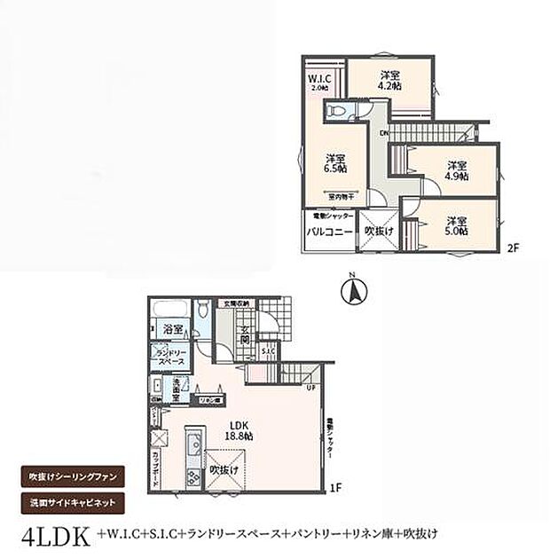 ☆お気軽にお問合せ下さい!〈フリーダイアル〉0120-23-7413