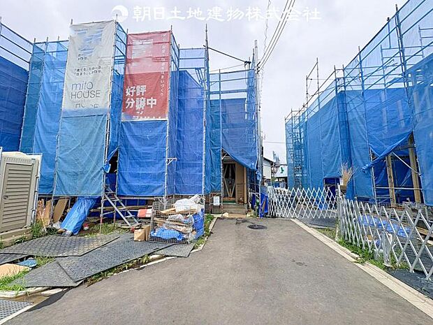 ☆お気軽にお問合せ下さい!〈フリーダイアル〉0120-23-7413