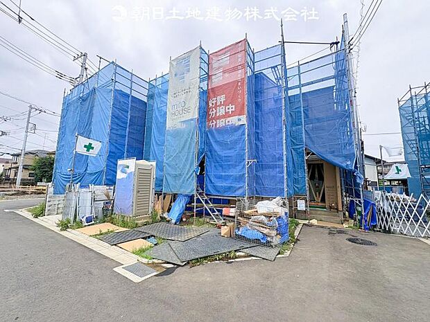 ☆お気軽にお問合せ下さい!〈フリーダイアル〉0120-23-7413
