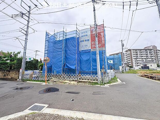 ☆お気軽にお問合せ下さい!〈フリーダイアル〉0120-23-7413