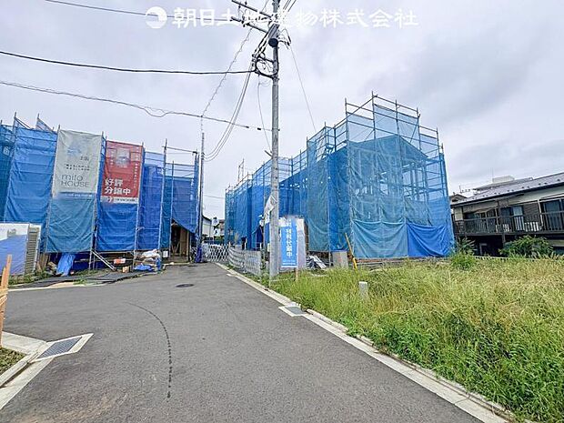 ☆お気軽にお問合せ下さい!〈フリーダイアル〉0120-23-7413