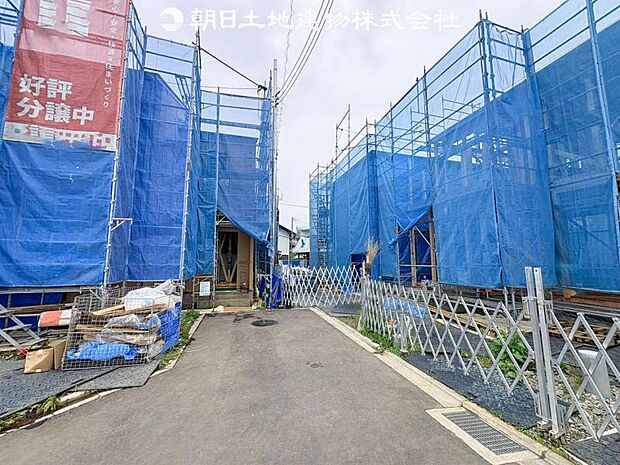 ☆お気軽にお問合せ下さい!〈フリーダイアル〉0120-23-7413