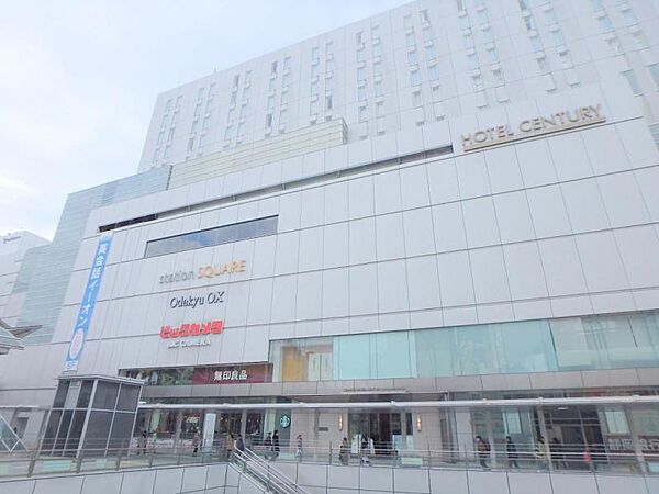 オダキューOX相模大野店まで約229ｍ