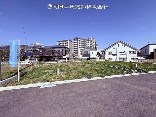 ☆お気軽にお問合せ下さい！〈フリーダイアル〉0120－23－7413 