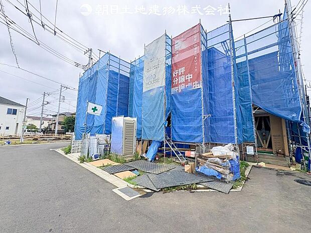 ☆お気軽にお問合せ下さい!〈フリーダイアル〉0120-23-7413