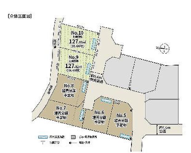 ☆お気軽にお問合せ下さい！〈フリーダイアル〉0120－23－7413 