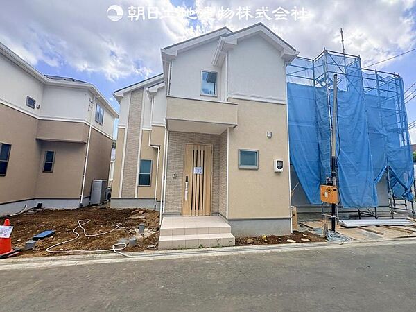 その他を拡大表示