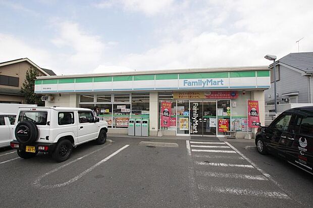ファミリーマート町田三輪町店まで約418m~508m